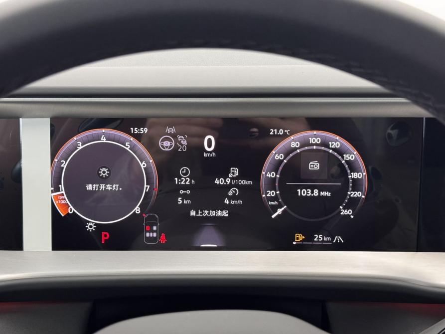 Volkswagen Teramont II (China Market) Воронеж  - изображение 9
