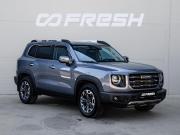 Haval Dargo I Краснодар  - изображение 30