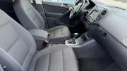 Volkswagen Tiguan I Рестайлинг Череповец  - изображение 29
