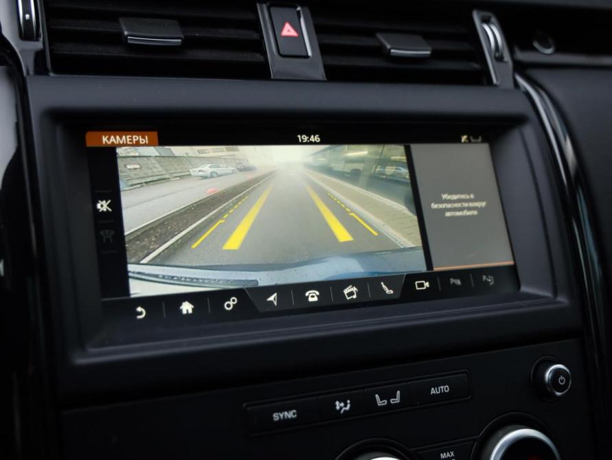 Land Rover Discovery V Санкт-Петербург  - изображение 19