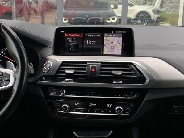BMW X4 II (G02) с пробегом 2018 года, цена 4 499 000 рублей, 111000 км, внедорожник, Автокод Объявления