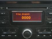 Renault Duster I Иваново  - изображение 32