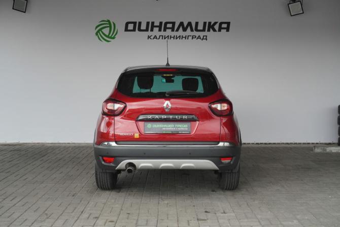 Renault Kaptur I с пробегом 2020 года, цена 1 529 000 рублей, 119464 км, внедорожник, Автокод Объявления