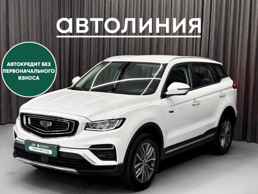 Geely Atlas Pro Красноярск  - изображение 1