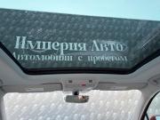 Volkswagen Tiguan II Краснодар  - изображение 47