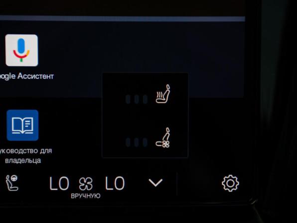 Volvo S90 II Рестайлинг с пробегом 2021 года, цена 4 089 000 рублей, 75000 км, седан, Автокод Объявления