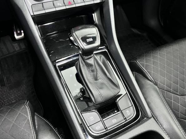 Skoda Kodiaq I с пробегом 2019 года, цена 2 570 000 рублей, 106961 км, внедорожник, Автокод Объявления