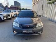 Geely Emgrand EC7 Ростов-на-Дону  - изображение 16