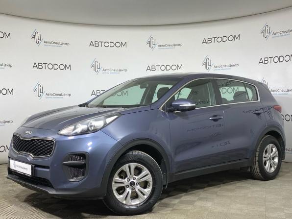 Kia Sportage IV с пробегом 2017 года, цена 1 597 000 рублей, 139314 км, внедорожник, Автокод Объявления