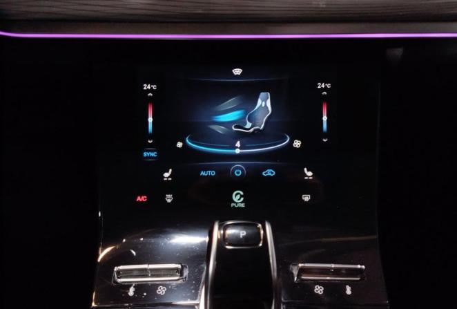 Chery Tiggo 8 Pro I с пробегом 2022 года, цена 1 930 000 рублей, 79522 км, внедорожник, Автокод Объявления
