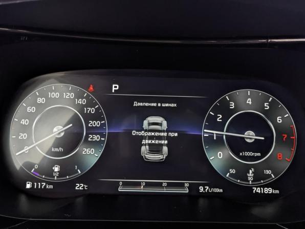 Kia K5 III с пробегом 2021 года, цена 2 830 000 рублей, 74187 км, седан, Автокод Объявления