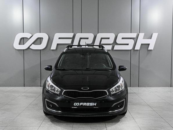 Kia Ceed II Рестайлинг с пробегом 2016 года, цена 1 459 000 рублей, 156554 км, универсал, Автокод Объявления