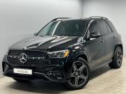 Mercedes-Benz GLE II (V167) Рестайлинг Санкт-Петербург  - изображение 32