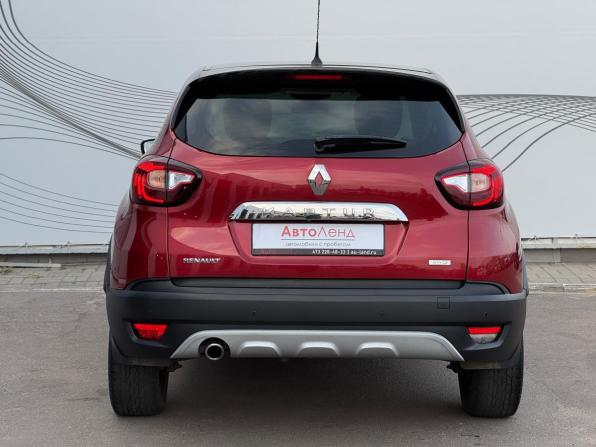 Renault Kaptur I с пробегом 2018 года, цена 1 770 000 рублей, 106437 км, внедорожник, Автокод Объявления