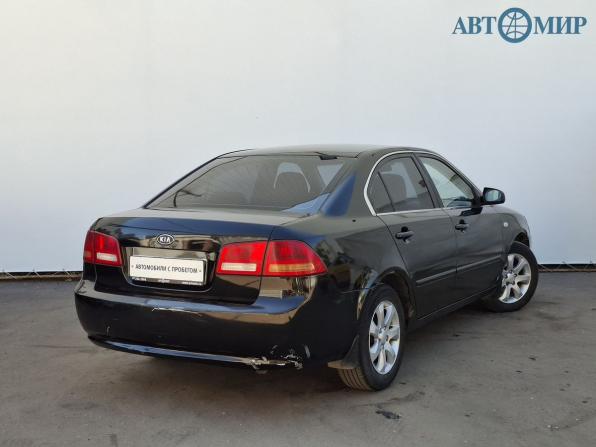 Kia Magentis II с пробегом 2008 года, цена 390 000 рублей, 322600 км, седан, Автокод Объявления