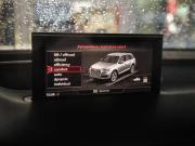 Audi Q7 II (4M) Санкт-Петербург  - изображение 60