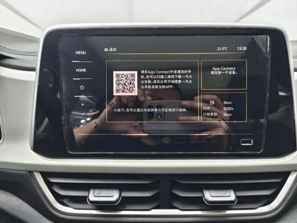 Новый Volkswagen T-Roc I Рестайлинг 2026 года, цена 3 149 000 рублей, внедорожник, Автокод Объявления