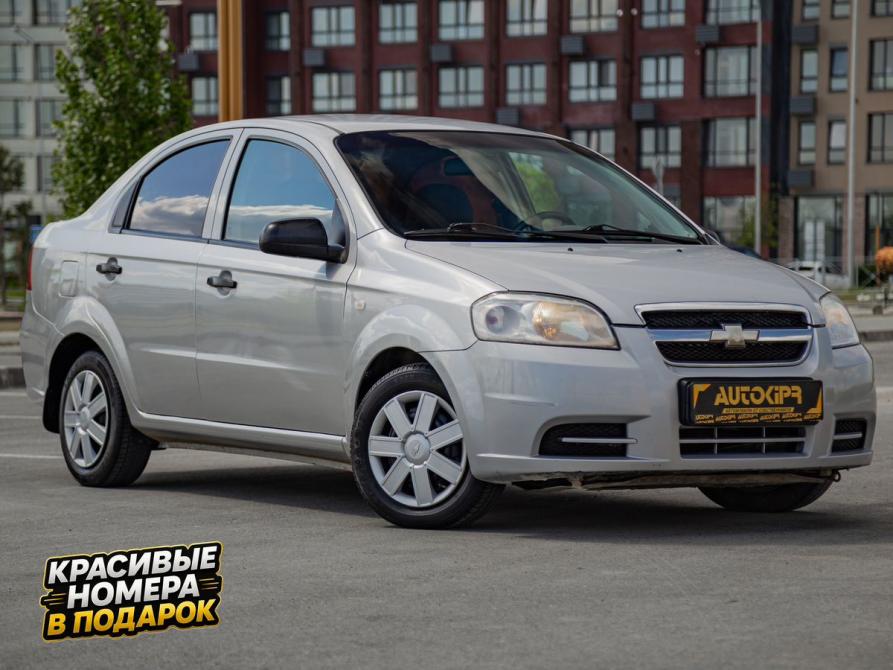 Chevrolet Aveo I Рестайлинг Тюмень  - изображение 1