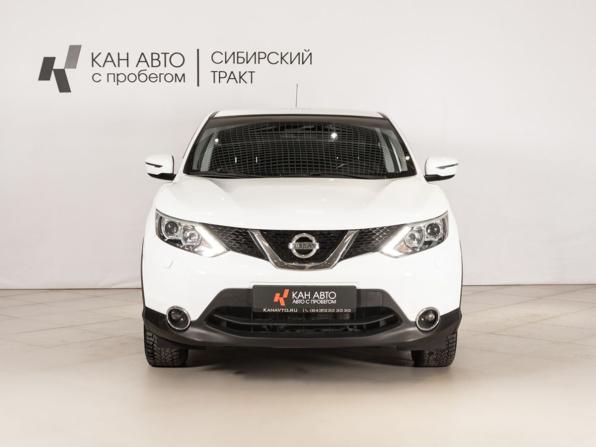 Nissan Qashqai II с пробегом 2015 года, цена 1 409 658 рублей, 201000 км, внедорожник, Автокод Объявления