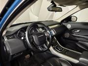 Land Rover Range Rover Evoque I Москва  - изображение 39