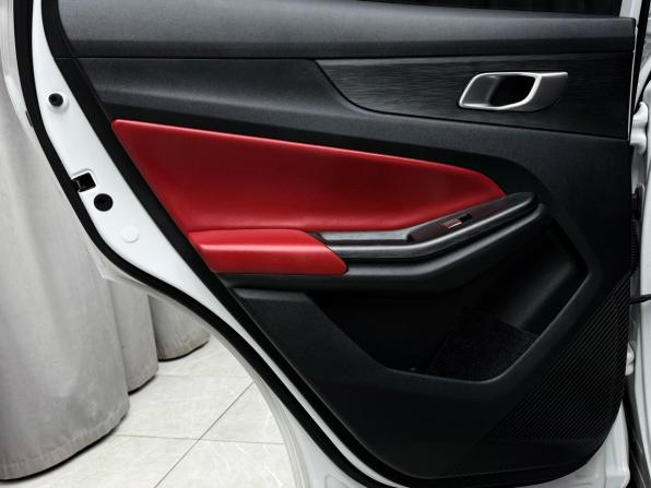 Changan CS55 Plus II с пробегом 2022 года, цена 2 119 000 рублей, 46865 км, внедорожник, Автокод Объявления