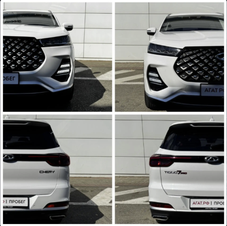 Chery Tiggo 7 Pro I с пробегом 2021 года, цена 1 780 000 рублей, 29400 км, внедорожник, Автокод Объявления