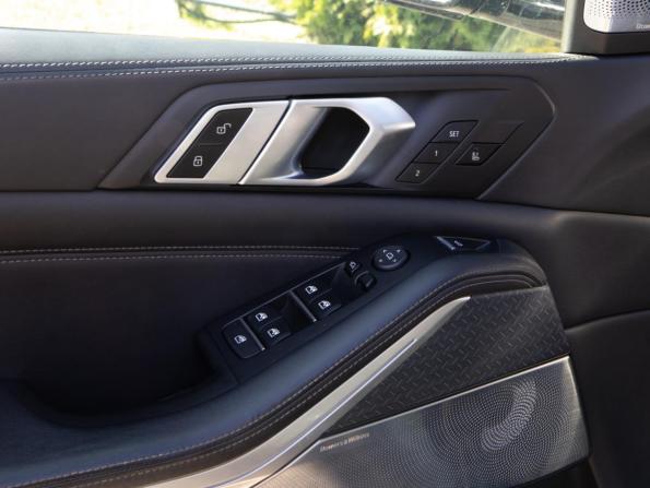 BMW X5 IV (G05/G18) с пробегом 2020 года, цена 7 672 500 рублей, 97396 км, внедорожник, Автокод Объявления