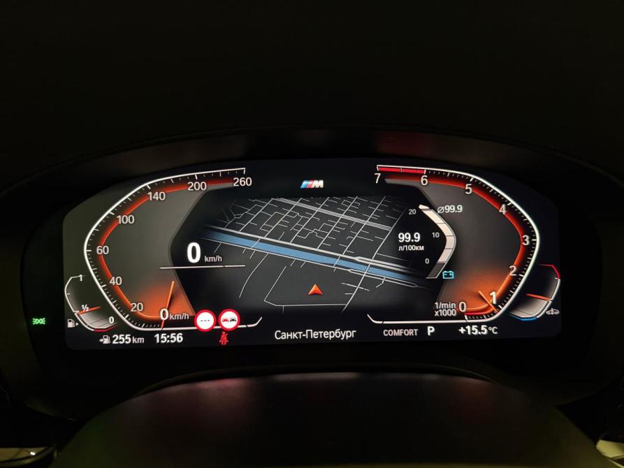 BMW 5 серии VII (G30/G31/G38) Санкт-Петербург  - изображение 14