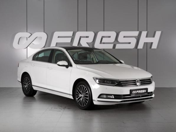 Volkswagen Passat B8 с пробегом 2015 года, цена 1 819 000 рублей, 255551 км, седан, Автокод Объявления