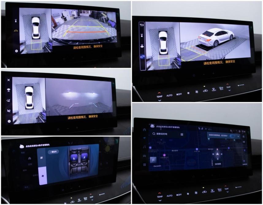Toyota Camry IX (XV80) China Market Москва  - изображение 19