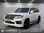 Lexus LX III Рестайлинг Кемерово  - изображение 16