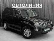 Toyota Land Cruiser Prado 120 Series Красноярск  - изображение 20