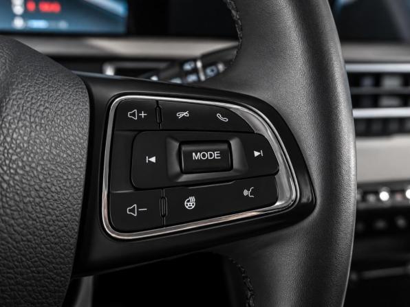 Chery Tiggo 7 Pro Max I с пробегом 2023 года, цена 1 899 000 рублей, 44164 км, внедорожник, Автокод Объявления