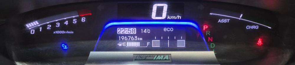 Honda Freed I Рестайлинг Воронеж  - изображение 9