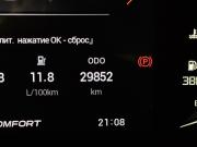 GAC GS3 Москва  - изображение 38