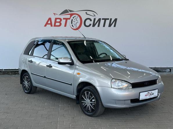 Lada (ВАЗ) Kalina I с пробегом 2011 года, цена 350 000 рублей, 174570 км, универсал, Автокод Объявления