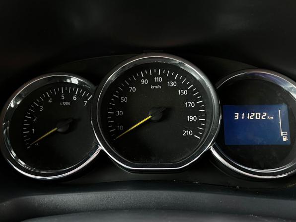 Renault Logan II с пробегом 2016 года, цена 460 999 рублей, 311202 км, седан, Автокод Объявления