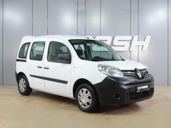 Renault Kangoo II Рестайлинг с пробегом 2020 года, цена 2 149 000 рублей, 159776 км, компактвэн, Автокод Объявления
