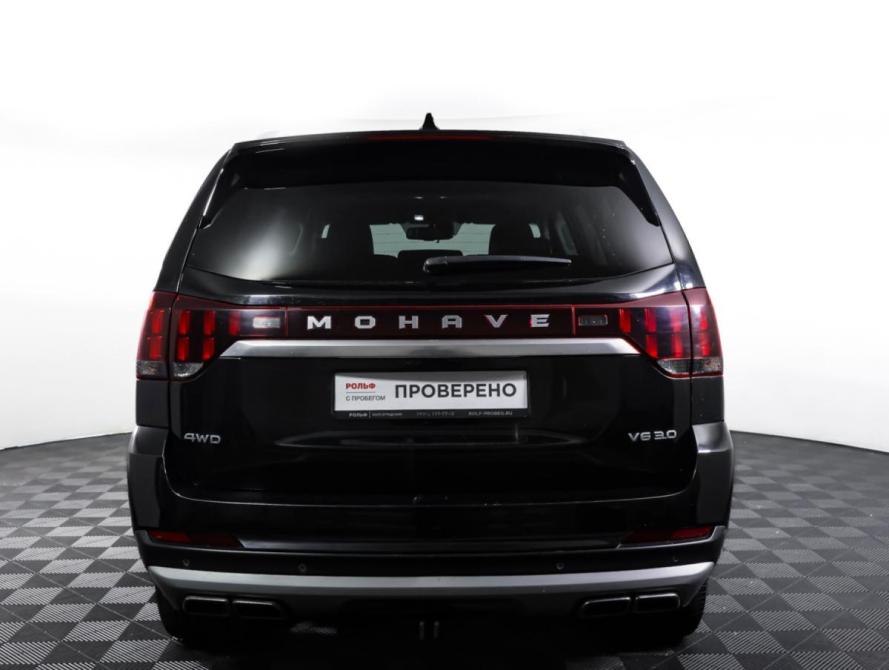 Kia Mohave I Рестайлинг 2 Москва  - изображение 7
