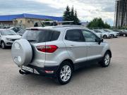 Ford EcoSport II Уфа  - изображение 19