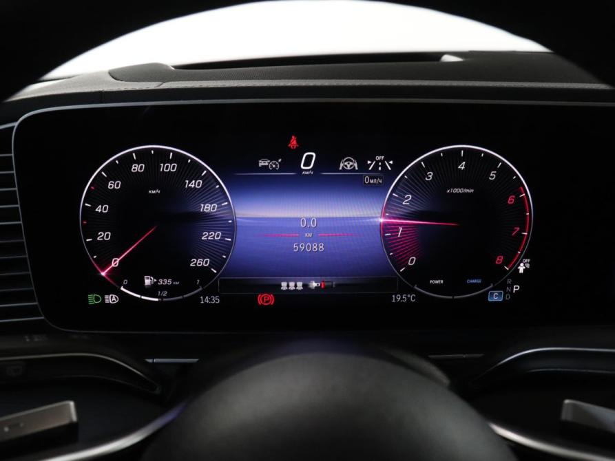 Mercedes-Benz GLE II (V167) Рестайлинг Москва  - изображение 11