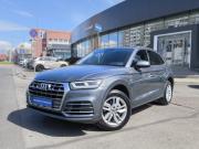 Audi Q5 II (FY) Санкт-Петербург  - изображение 29