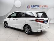 Honda Odyssey V Рестайлинг Подольск  - изображение 28