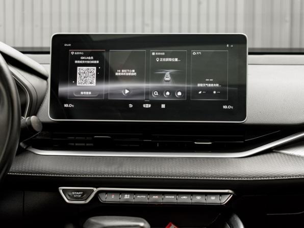 Geely Preface I (China Market) с пробегом 2021 года, цена 2 199 000 рублей, 60484 км, седан, Автокод Объявления