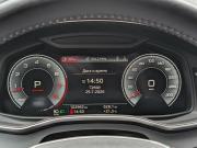 Audi A7 II (4K) Москва  - изображение 34