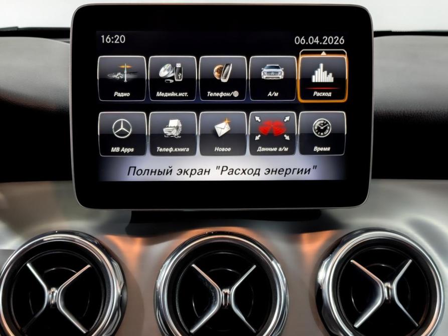 Mercedes-Benz GLA I (X156) Рестайлинг Химки  - изображение 15