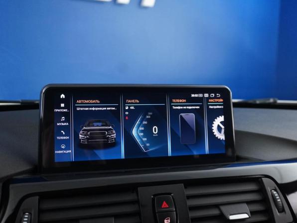 BMW 3 серии VI (F3x) с пробегом 2014 года, цена 1 457 444 рубля, 167741 км, седан, Автокод Объявления