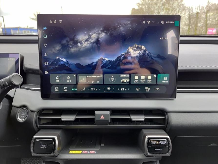 Toyota RAV4 VI (XA60) Чебоксары  - изображение 18