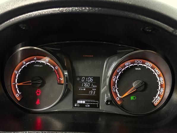Lada (ВАЗ) Granta I Рестайлинг с пробегом 2023 года, цена 1 010 000 рублей, 17600 км, универсал, Автокод Объявления