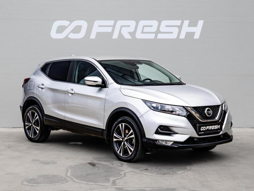 Nissan Qashqai II Рестайлинг Краснодар  - изображение 1